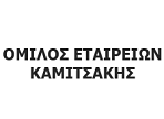 λογότυπο της kamitsakis