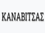λογότυπο της kanavitsas_kreatika