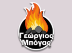 λογότυπο της karvounoemporiki
