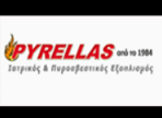 λογότυπο της pyrellas
