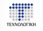 λογότυπο της texnologiki