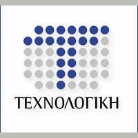 Διαφημιστείτε εδώ (δεξιά 1)!