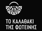 λογότυπο της tokalathitisfoteinis