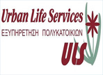 λογότυπο της urban life services