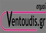 λογότυπο της ventoudis